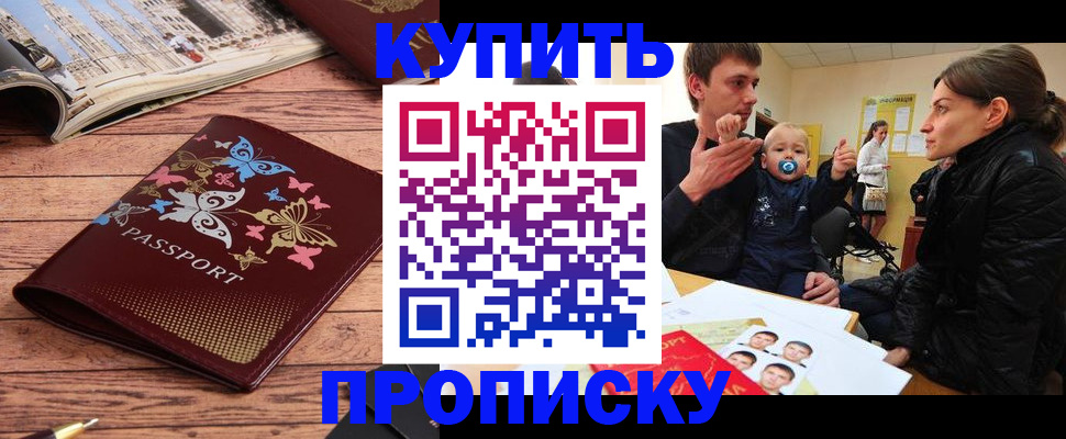 форма 3 в Пензенской области